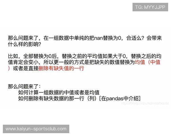 波胆容易中吗彩票数字高频玩法防骗避坑指南
