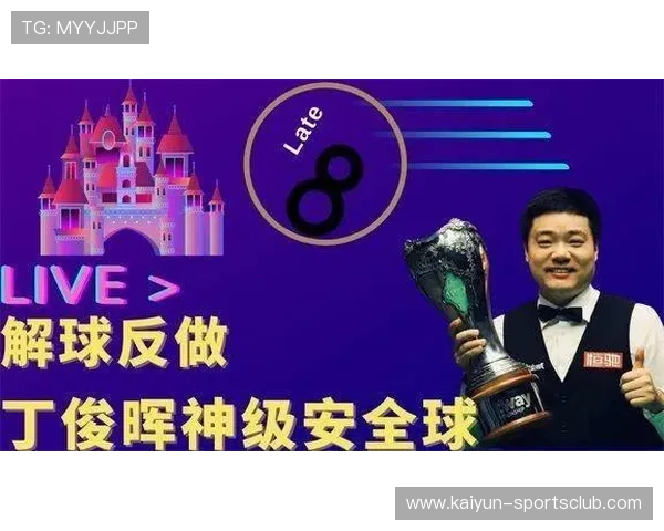 大型赛事预热期玩球反波胆去哪买防骗避坑指南