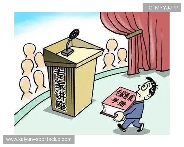 玩球直播电脑版电子竞技投注盘口避坑防骗指南