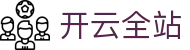 开云全站-线上体育投注首选-大额提款无忧认证平台-全网最高爆率真人网站-开云官网正版平台